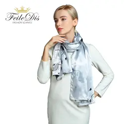 [Feiledis] 2017 шелковый шарф женские Модные шаль многоцелевой шарф двухсторонний Замена Применение шарф серии fd003