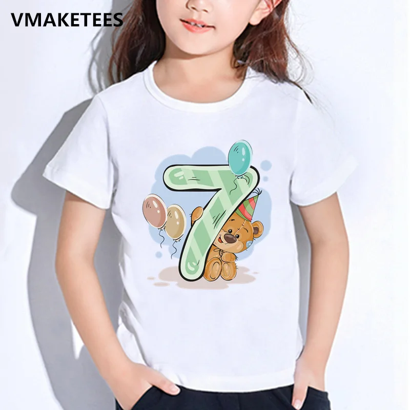 HKP5237G