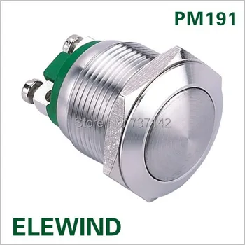 

ELEWIND 19mm momentary push button switch (PM191B-10/S)