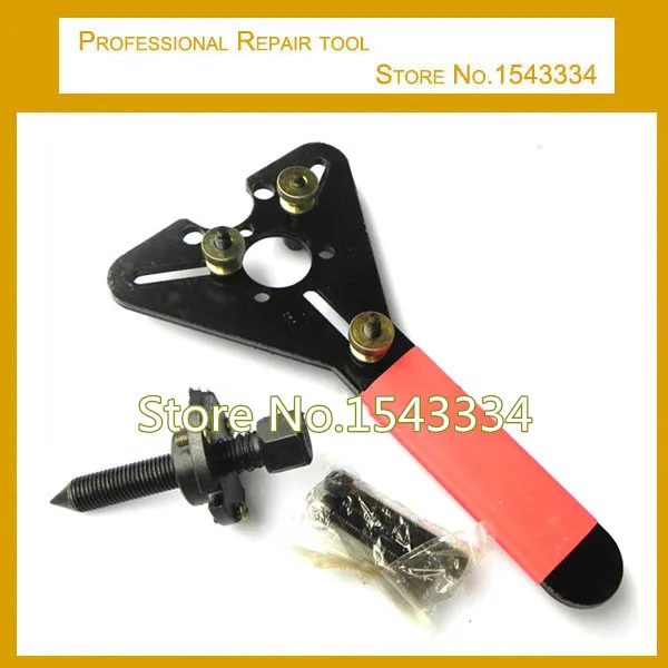 Auto air conditioning compressor clutch demolition tools/auto ac pump