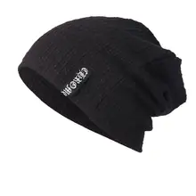 Для мужчин Для женщин мешковатая теплая Крючком Зимняя шерстяная одежда Вязаные Лыжные детская Шапка-бини сапоги высотой выше колена шапки зимняя теплая вязаная шапка с помпоном шапка Кепки для девочек A8