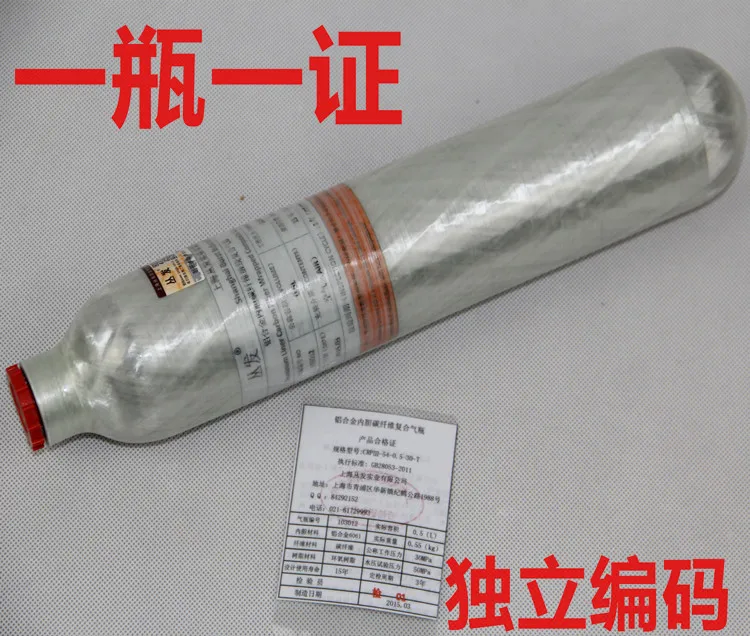 Цилиндры из углеродного волокна Бутылка из стекловолокна 0.36L/0.5L 30MPA цилиндры высокого давления