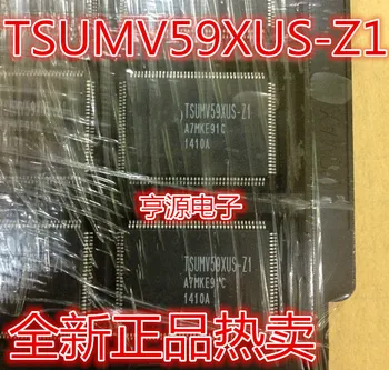 

10PCS TSUMV59XUS-Z1 SOP128 NEW