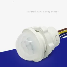 85-265 V, luz infrarroja para interiores y exteriores, Sensor de movimiento, retardo de tiempo, interruptor PIR de iluminación para el hogar, lámpara nocturna sensible Led