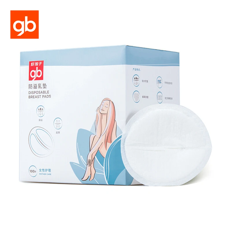 GB Mother Care Nursing Pads Pack of 100 Disposable Breathable