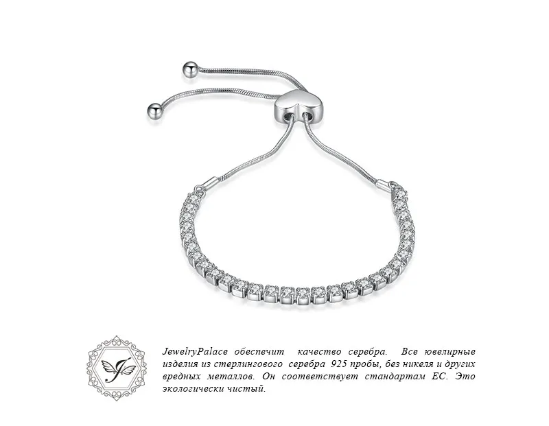 AB878299-XQ-RUS_03