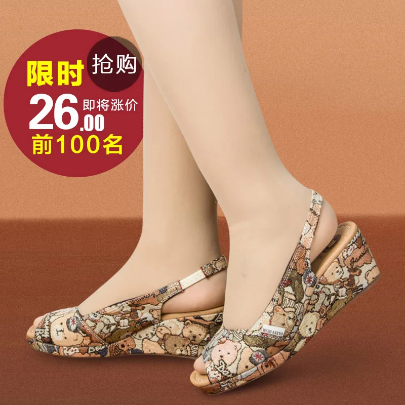 

2016 new spring summer women students wedge flat thick crust muffin peep toe sandals buckle slingback bear designer sandal shoes