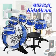 Детский набор для детских барабанов, музыкальный набор для детей, набор для детских барабанов, барабанная установка ударный музыкальный инструмент, шесть ремень для барабана, табурет