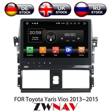 Android 8 4+32G Car DVD Player GPS navigation For Toyota YARIS 2013-2015 head unit multimedia player tape recorder Android 8 4+32G Car DVD Player GPS navigation For Toyota YARIS 2013-2015 head unit multimedia player tape recorder