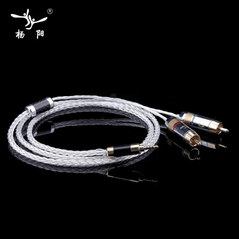 YYAUDIO посеребренный Hifi 2 5 мм TRRS сбалансированный до RCA Мужской кабель для atell & Kern
