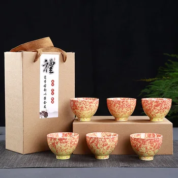

6 Pcs/Set Kung Fu Tea Cups Ice Crack Ceramic Tea Cups Chinese Traditions Gai Wan Tea Cup Tea Sets Gaiwan Tea Pot Set Gift Box