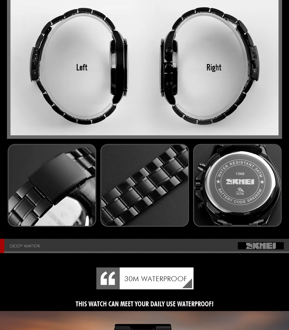 sport watches (7)