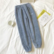 Осенне-зимние штаны для сна фланелевая Повседневная пижама брюки толстые теплые брюки для пижамы женские свободные домашние брюки