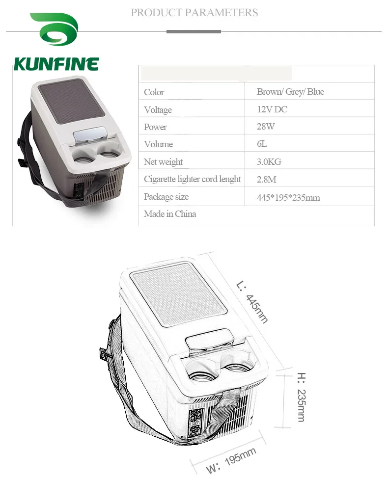 KUNFINE 12 В DC автомобильный холодильник 6L Многофункциональный Холодильник переносной холодильник морозильник Коричневый низкая энергия 28 Вт