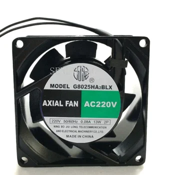 

For AXIAL G8025HA2BLX AC 220V 0.08A 80X80X25mm Server Spuare Fan