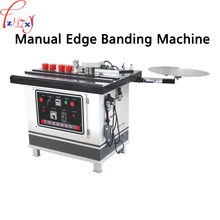 New Manual sealing machine curved straight line edge sealing machine woodworking edge banding machine 220V 1PC