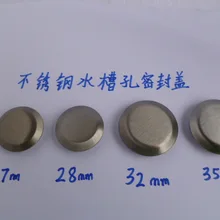 Vidric аксессуары для раковины 304 нержавеющая сталь раковина отверстие крышка кран отверстие дозатор мыла отверстие декоративное уплотнение крышки крышка 28323