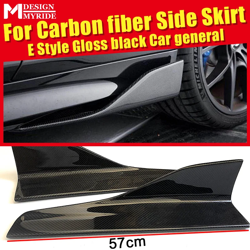 

For Chevrolet Camaro Car general High-quality Carbon Fiber Side Skirt Car Styling 2Door Coupe Side Skirt Splitters Flaps E-Style