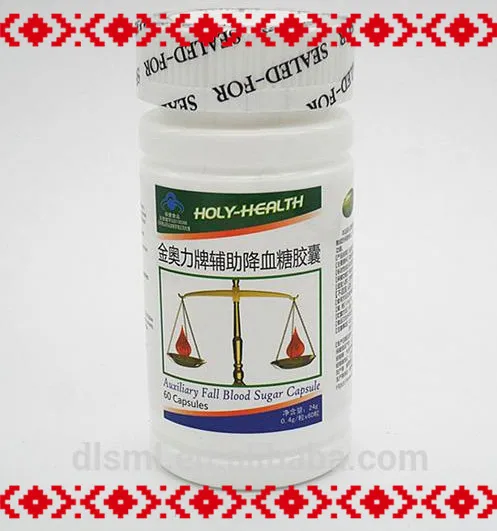 12pcs lot famous brand high quality health care herbal diet auxiliary fall blood sugar capsule free shipping