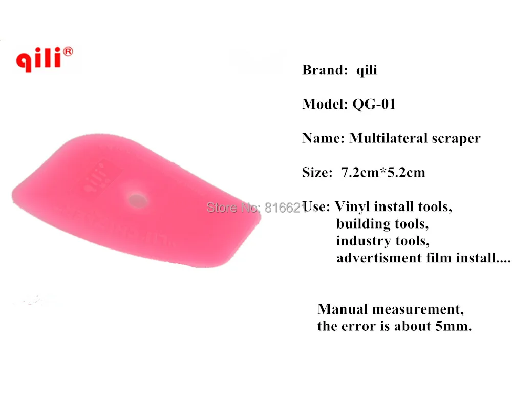 Qili QG-01 многогранный скребковый Мини Розовый Ракель домашнее офисное окно Пленка Установка скребок Инструмент