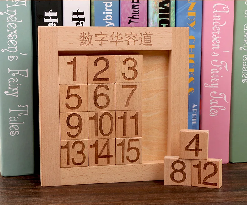 Классический цифровой головоломки деревянная головоломка игрушка Китайский традиционный три царства Huarong дао способ klotski пазла игрушка