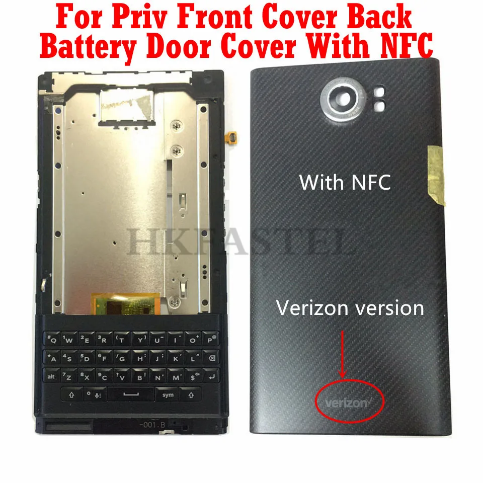 Blackberry Priv 全套3_副本副本