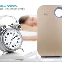 Высококачественный очиститель воздуха для домашнего удаления формальдегида РМ2, 5 дымка, Пассивный дым для спальни, офиса, интеллектуальный очиститель воздуха