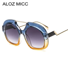 ALOZ MICC винтажные Круглые Солнцезащитные очки женские мужские брендовые дизайнерские модные негабаритные солнцезащитные очки без оправы Oculos UV400 Q626