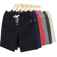 Прямая мужские повседневные Шорты хлопковые летние пляжные шорты Homme сплошной цвет S-4XL CYG378