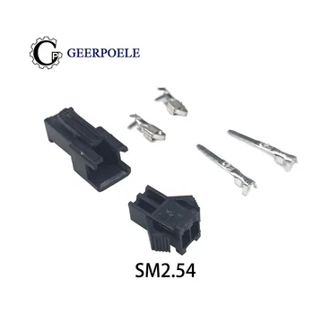 

10 sets/lot connectors SM 2Pin Pitch SM2.54 mm connector Female and Male Housing + terminals SM-2P SM-2R JST SM2.54