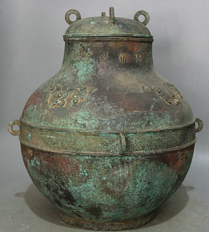

song voge gem S2068 Ancient Chinese Bronze Folk Dragon Beast water food Pot Jar Crock kettle