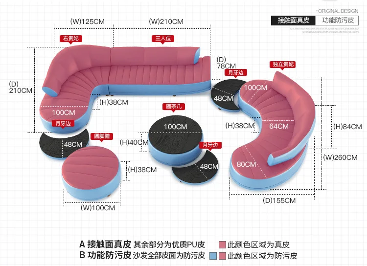 Кожаный диван верхний слой Кожа Личность Творческий изогнутый сочетание простой современный большой квартира мебель для гостиной