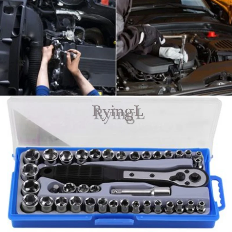 

G1 1 Set of 38 Pcs Multi-functional 3/8 inch Imperial Metric Ratchet Driver Socket Wrench Hand Tool Set Mechanical Repair Tool