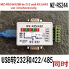 FT232 USB a 232 de 485 ttl USB a RS232 puerto serie USB para usb a COM convertidor de módulo serial/aislamiento fotoeléctrico ► Foto 2/6