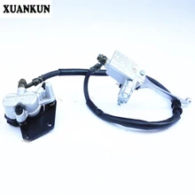 XUANKUN большой автомобильный передний дисковый тормоз в сборе Передний тормозной насос Мотоцикл Спортивные автомобильные аксессуары передний дисковый тормоз