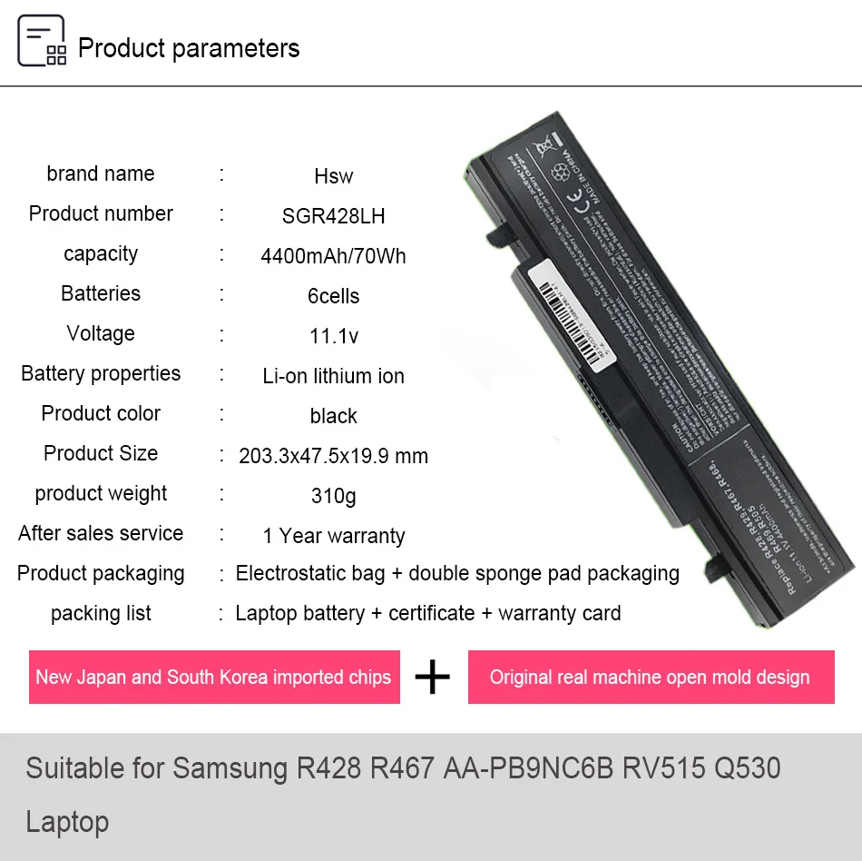 11,1 В 6 cell ноутбук Батарея для samsung AA-PB9NS6B PB9NC6B R580 R540 R519 R525 R430 R530 RV511 RV411 RV508 R510 R528 Aa Pb9ns6b