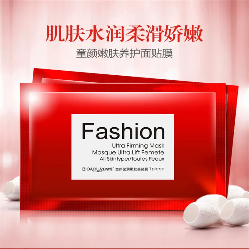 sincerely face mask
