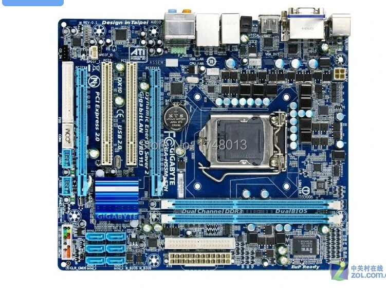 S2h coupon code