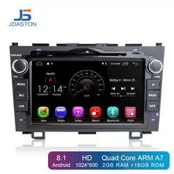 JDASTON Android 8,1 автомобильный мультимедийный плеер для Honda CRV CR-V CR 2007-2011 2 Din Автомагнитолы gps навигации DVD 2G + 16G ips WI-FI