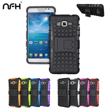 Двойной жесткий силиконовый защитный чехол для samsung Galaxy Grand Prime чехол G530 G530H G531 G531H G531F 3D чехол s для SM-G530h G530f