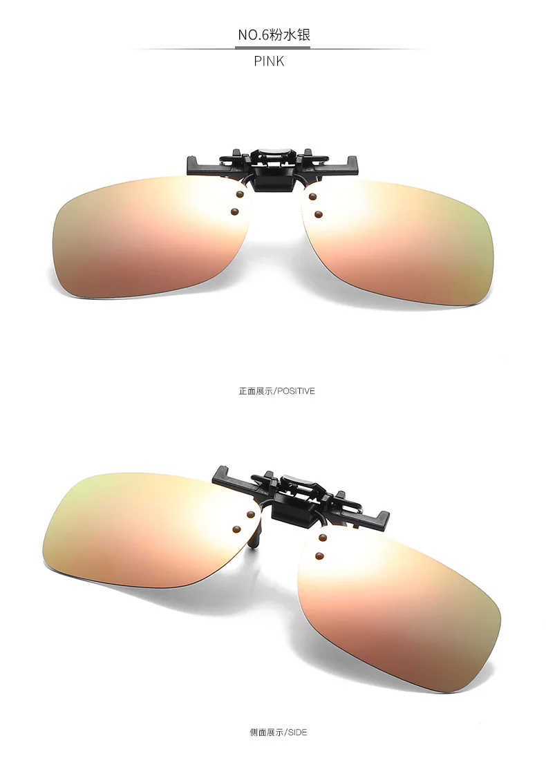Унисекс поляризованные прикрепляемые солнцезащитные очки для близоруких вождения Ночное видение зажим для объектива