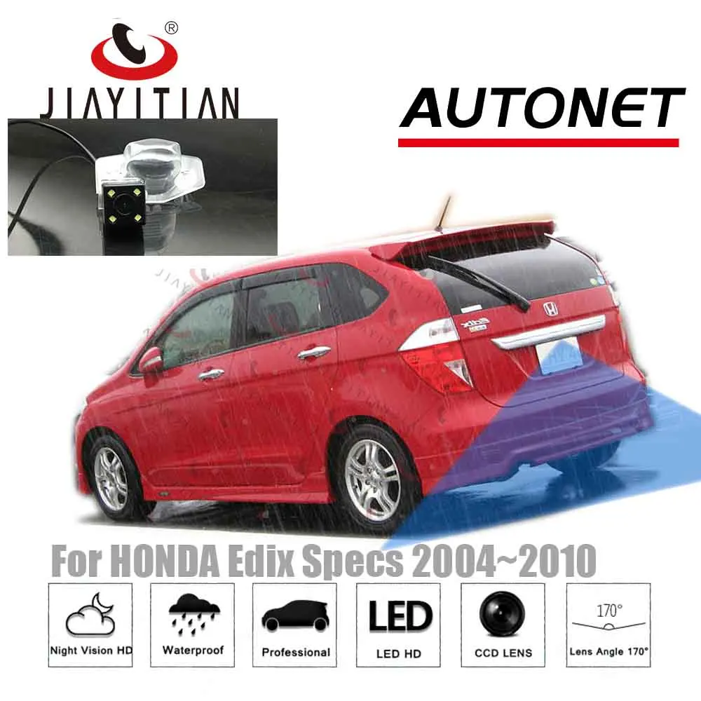 JIAYITIAN заднего вида Камера для Honda Edix характеристиками 2004 2005 2006 2007 2008 2009 CCD Ночное видение резервного копирования Камера номерной знак Камера