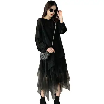 

Women Long Sleeve Knitted Sweater Tops+Layered Mesh Dress 2 Piece Clothes Set Female Elegant Chic Suit 2019 New Fashion Set J41