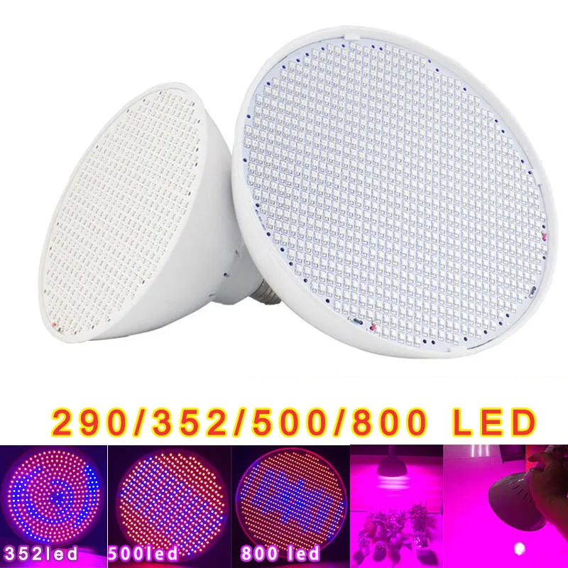 500 800 Led растительный светильник палатка красный синий гидропоника цветок лампа