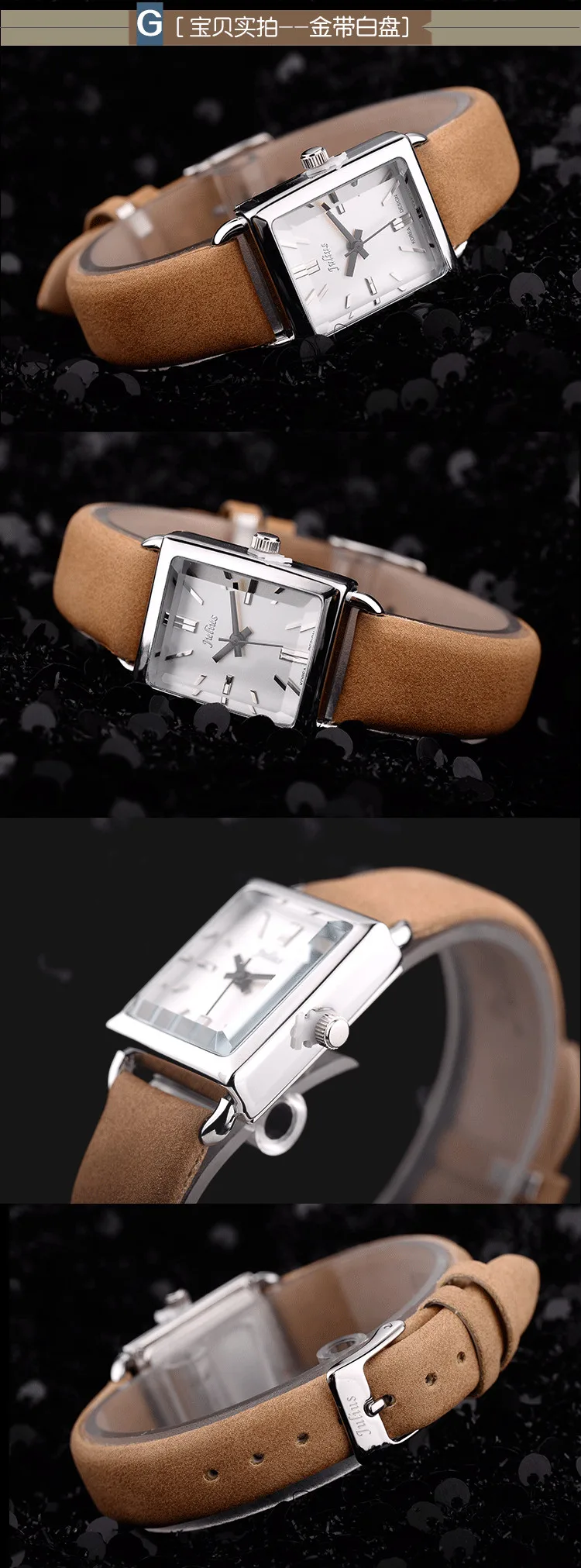 Топ простой ретро Для женщин часы Японии кварцевых часов тонкой мода мягкий кожаный браслет для девочек подарок на день рождения JULIUS коробка