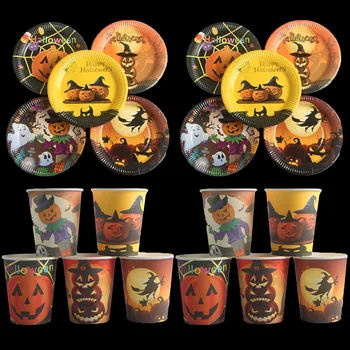 

Behogar 10PCS Paper Plates 10PCS Paper Cups Disposable Tableware for Halloween Dinners Bar Carnival Theme Party Supplies