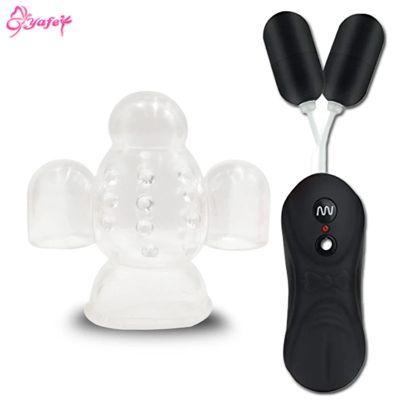 Vibrator (14)