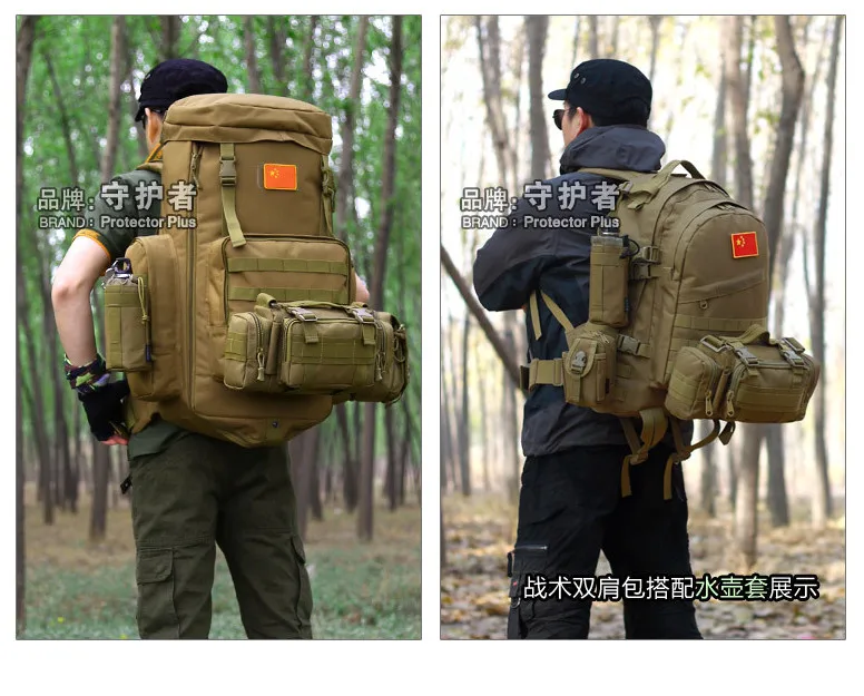 Военная Molle EDC Чехол протектор плюс A001 открытый спортивная сумка Камуфляж нейлон тактический ремень сумка чайник пакет