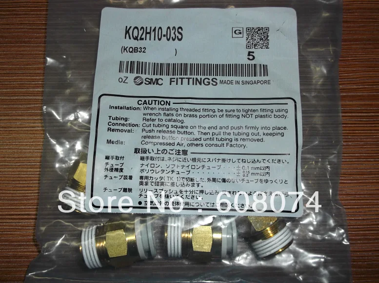 10 шт. новые часть # KQ2H10 0 соединительные мужские разъемы|smc fittings|fitting connectorsfitting smc |