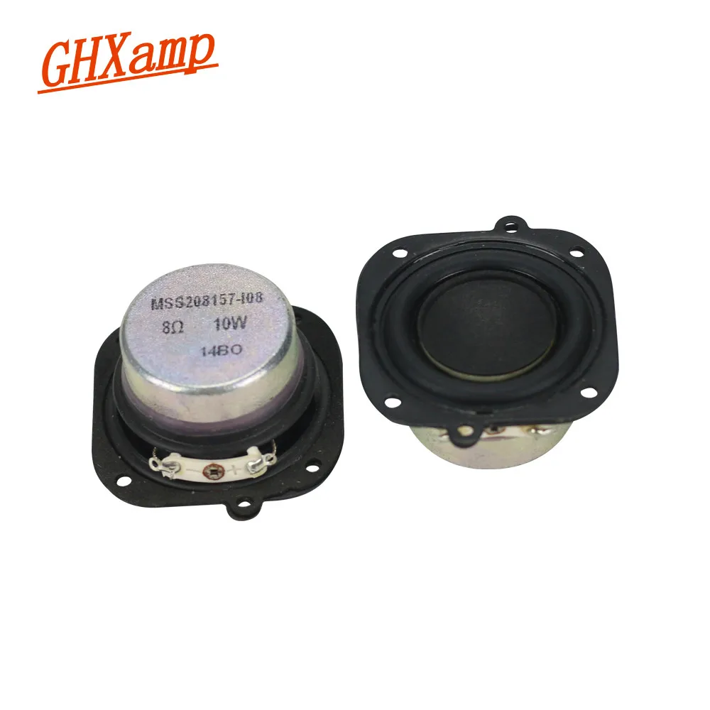 GHXAMP 2PCS 2 inch 8OHM 10W Neodymium Magnetic Full Range Speaker Rubber Edge Loudspeaker DIY Large voice coil For SK Speaker GHXAMP 2PCS 2 inch 8OHM 10W Neodymium Magnetic Full Range Speaker Rubber Edge Loudspeaker DIY Large voice coil For SK Speaker